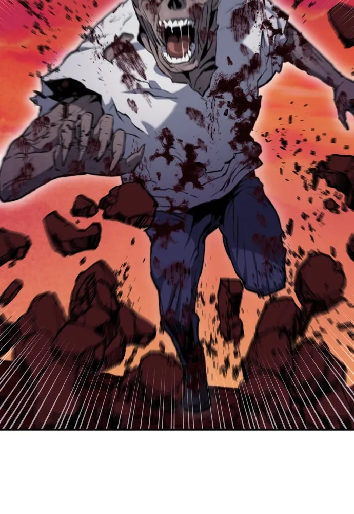 ดรูอิดแห่งสถานีโซล ตอนที่ 176 รูปที่ 83