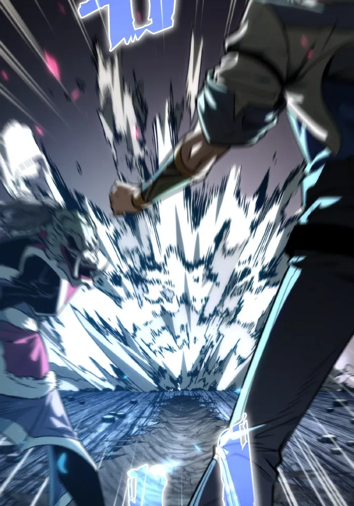 การแข่งขันของผู้เกิดใหม่ ตอนที่ 84 รูปที่ 16