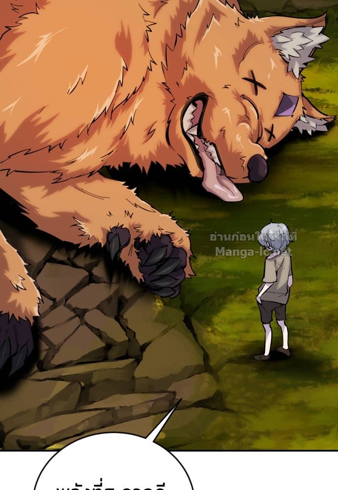 Doujin-Lc- อ่าน โดจิน มังฮวา เกาหลี ญี่ปุ่น จีน แปลไทย แกร่งเกินผู้กล้า แต่ซ่าไม่ได้ ตอนที่ 1 2 3 4 5 6 7 8 9 10 11 12 13 14 ฟรี ไม่มีโฆษณา อ่าน โดจิน Manhwa เกาหลี ญี่ปุ่น จีน เรามีครบ คัดมาให้เน้นๆ โดจิน 18+ รับประกันความฟินโดย Doujin Lc