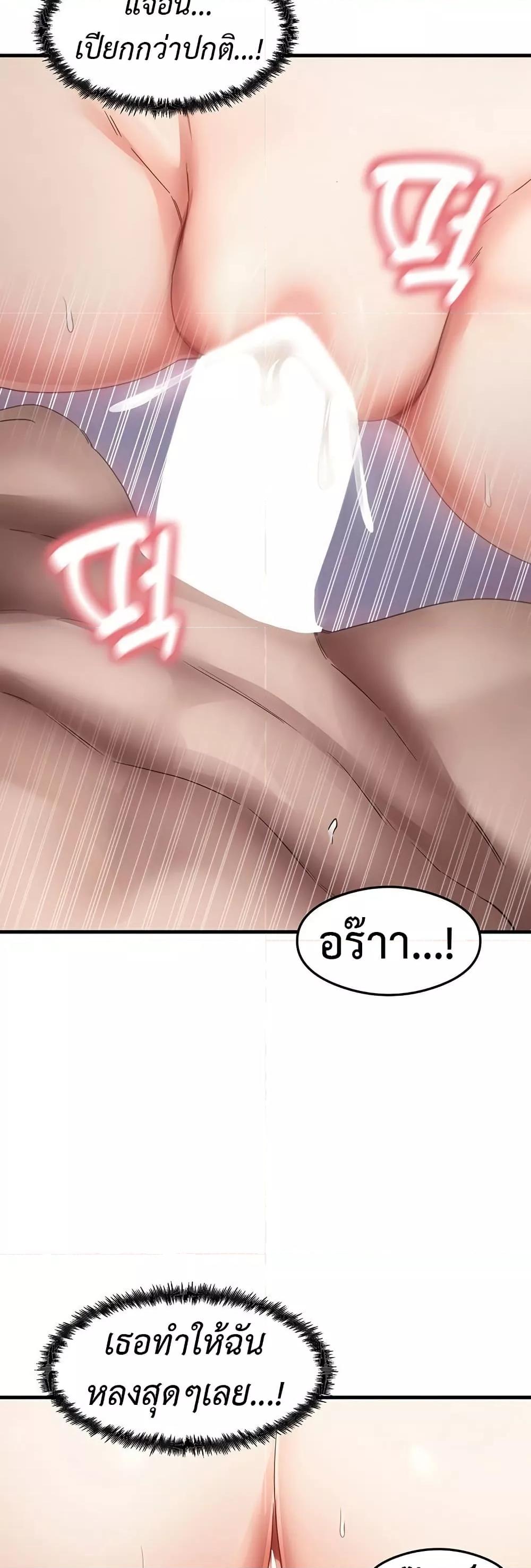 Doujin-Lc- อ่าน โดจิน มังฮวา เกาหลี ญี่ปุ่น จีน แปลไทย My Study Method ตอนที่ 1 2 3 4 5 6 7 8 9 10 11 12 13 14 ฟรี ไม่มีโฆษณา อ่าน โดจิน Manhwa เกาหลี ญี่ปุ่น จีน เรามีครบ คัดมาให้เน้นๆ โดจิน 18+ รับประกันความฟินโดย  Doujin Lc