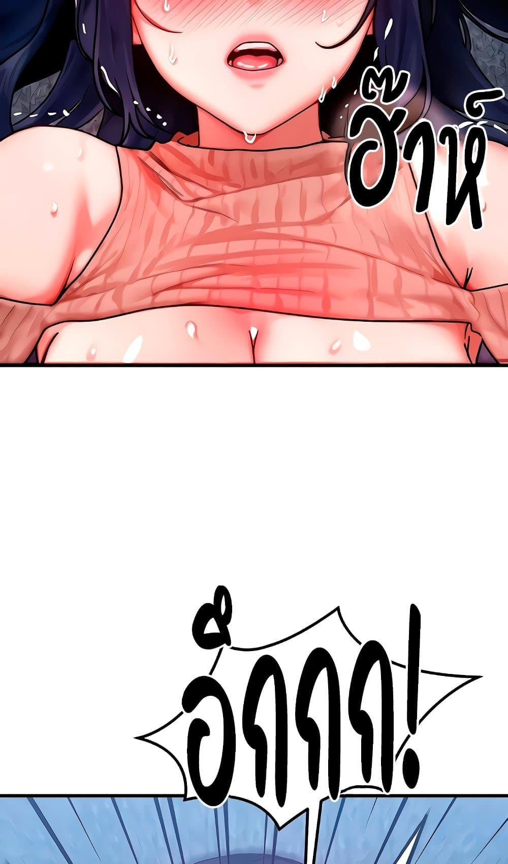 Doujin-Lc- อ่าน โดจิน มังฮวา เกาหลี ญี่ปุ่น จีน แปลไทย My Body Got Switched ตอนที่ 1 2 3 4 5 6 7 8 9 10 11 12 13 14 ฟรี ไม่มีโฆษณา อ่าน โดจิน Manhwa เกาหลี ญี่ปุ่น จีน เรามีครบ คัดมาให้เน้นๆ โดจิน 18+ รับประกันความฟินโดย  Doujin Lc
