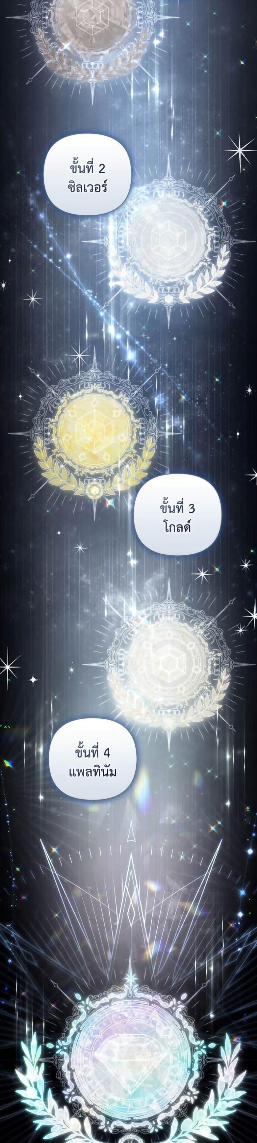 Manga-lc-com อ่านมังงะ อ่านการ์ตูน ออนไลน์ ฟรี Villainess Streamer ตอนที่ 1 2 3 4 5 6 7 8 9 10 11 12 13 14 ฟรี ไม่มีโฆษณา Manga-lc - อ่าน มังงะ อ่าน การ์ตูน ออนไลน์ อ่านมังงะ ฟรี