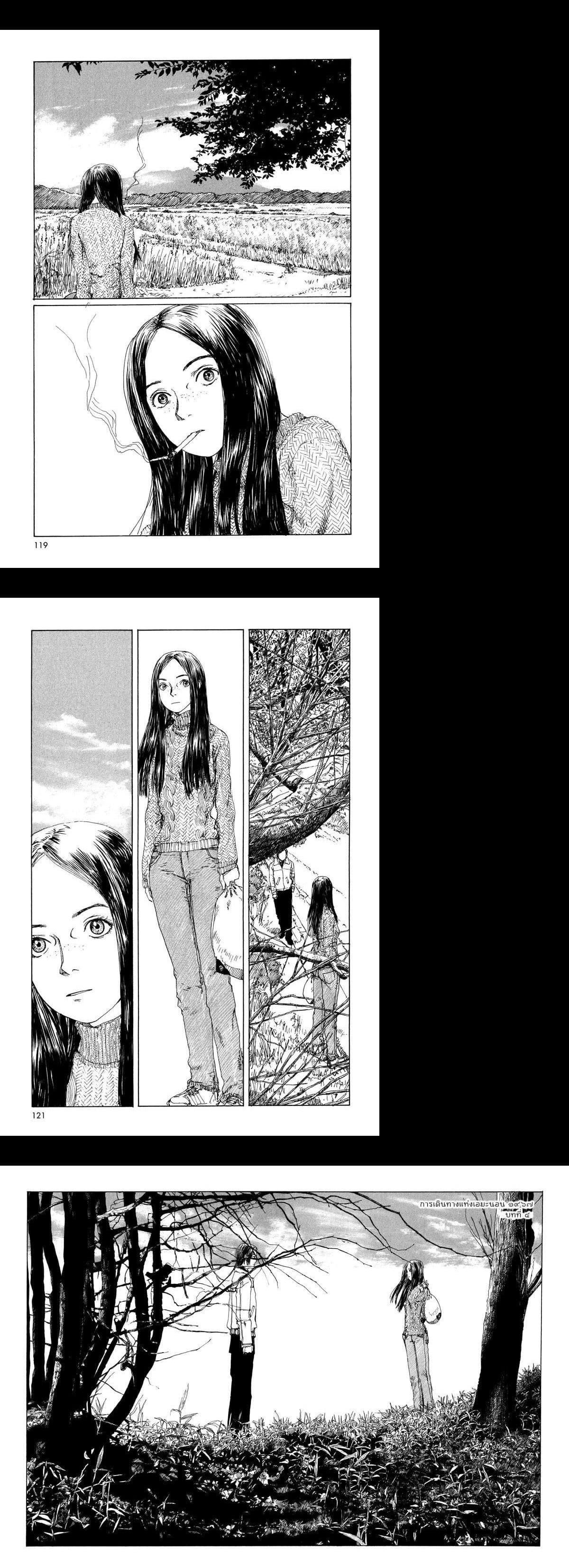 Manga-lc-com อ่านมังงะ อ่านการ์ตูน ออนไลน์ ฟรี Omoide Emanon ตอนที่ 1 2 3 4 5 6 7 8 9 10 11 12 13 14 ฟรี ไม่มีโฆษณา Manga-lc - อ่าน มังงะ อ่าน การ์ตูน ออนไลน์ อ่านมังงะ ฟรี