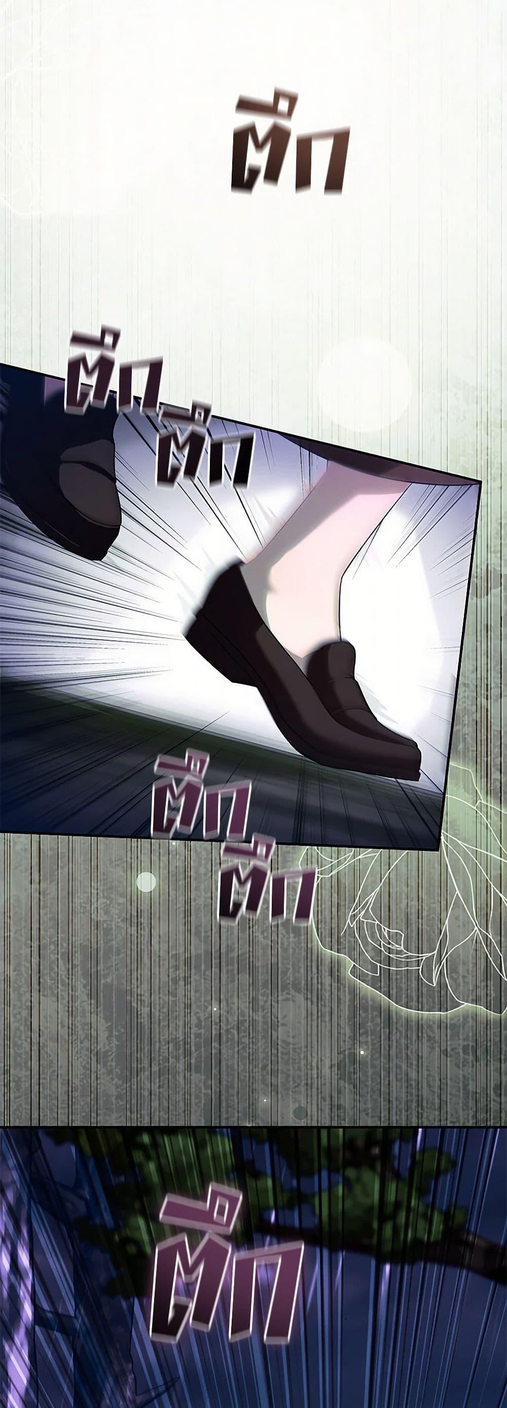 Manga-lc-com อ่านมังงะ อ่านการ์ตูน ออนไลน์ ฟรี The Villainess Lives Again ตอนที่ 1 2 3 4 5 6 7 8 9 10 11 12 13 14 ฟรี ไม่มีโฆษณา Manga-lc - อ่าน มังงะ อ่าน การ์ตูน ออนไลน์ อ่านมังงะ ฟรี