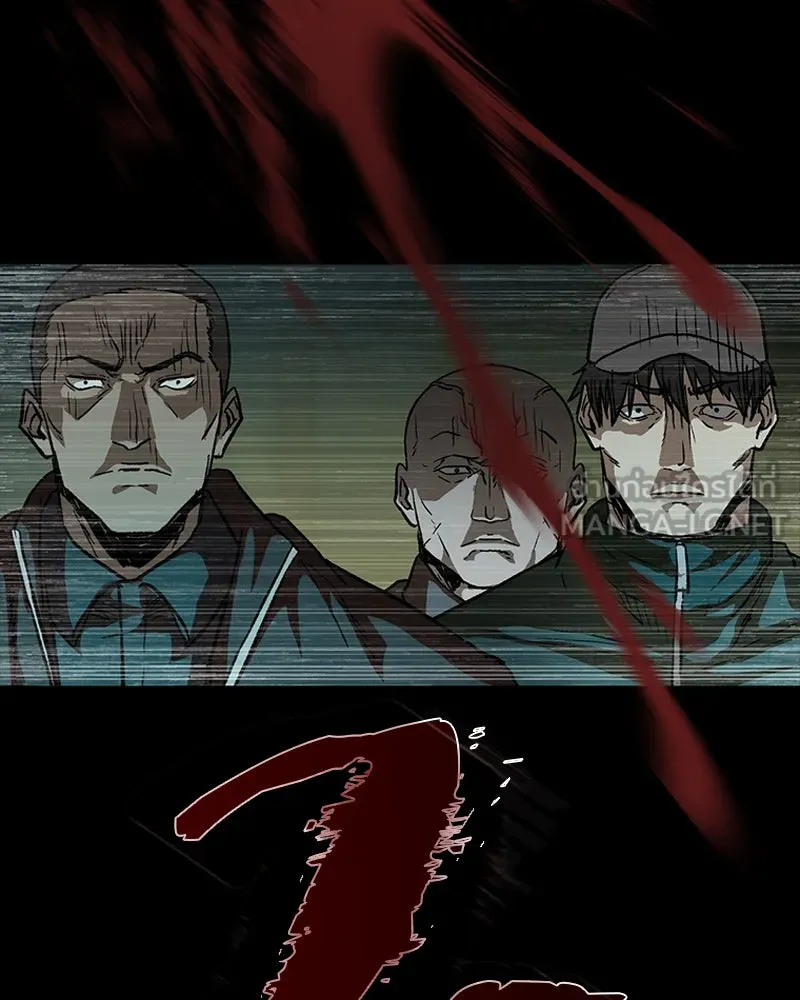 เกาลูน  ซาโรกา ตอนที่ 18 รูปที่ 186