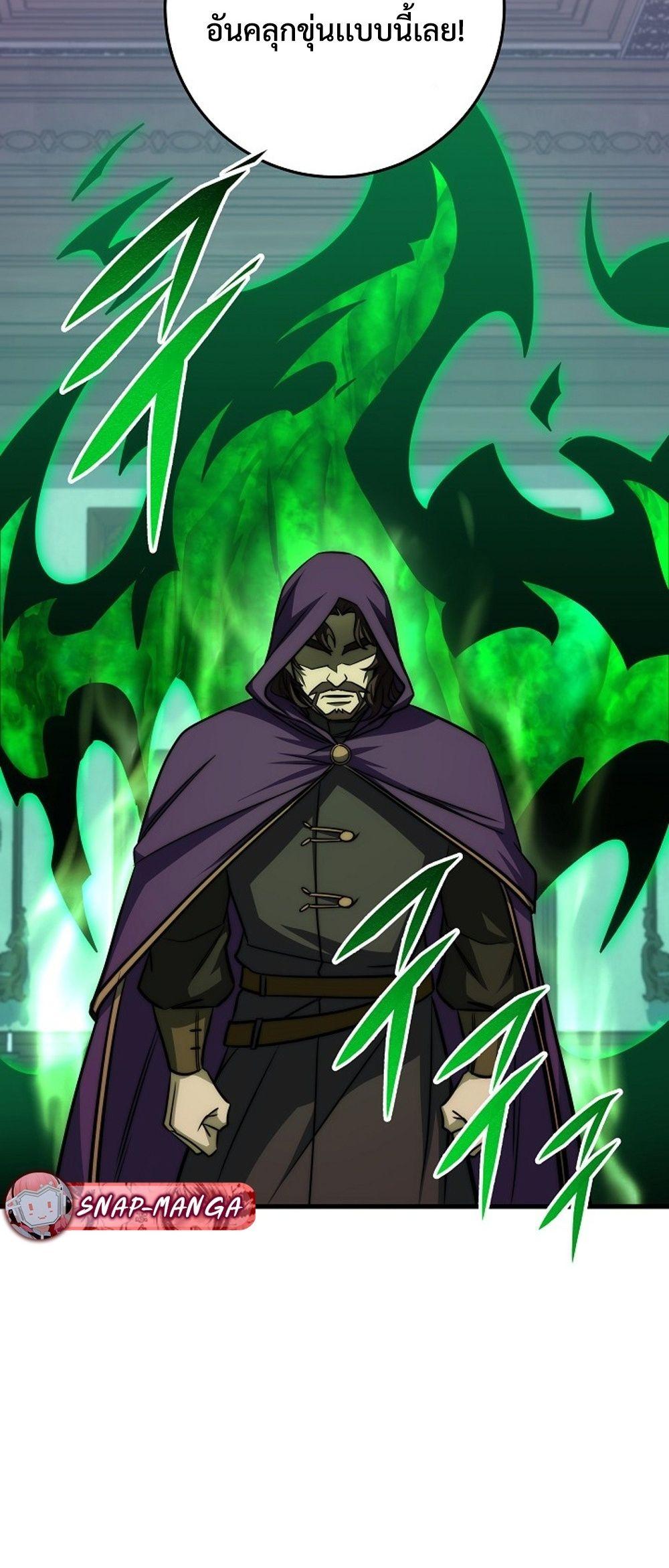 Doujin-Lc- อ่าน โดจิน มังฮวา เกาหลี ญี่ปุ่น จีน แปลไทย Emperor of Steel ตอนที่ 1 2 3 4 5 6 7 8 9 10 11 12 13 14 ฟรี ไม่มีโฆษณา อ่าน โดจิน Manhwa เกาหลี ญี่ปุ่น จีน เรามีครบ คัดมาให้เน้นๆ โดจิน 18+ รับประกันความฟินโดย  Doujin Lc