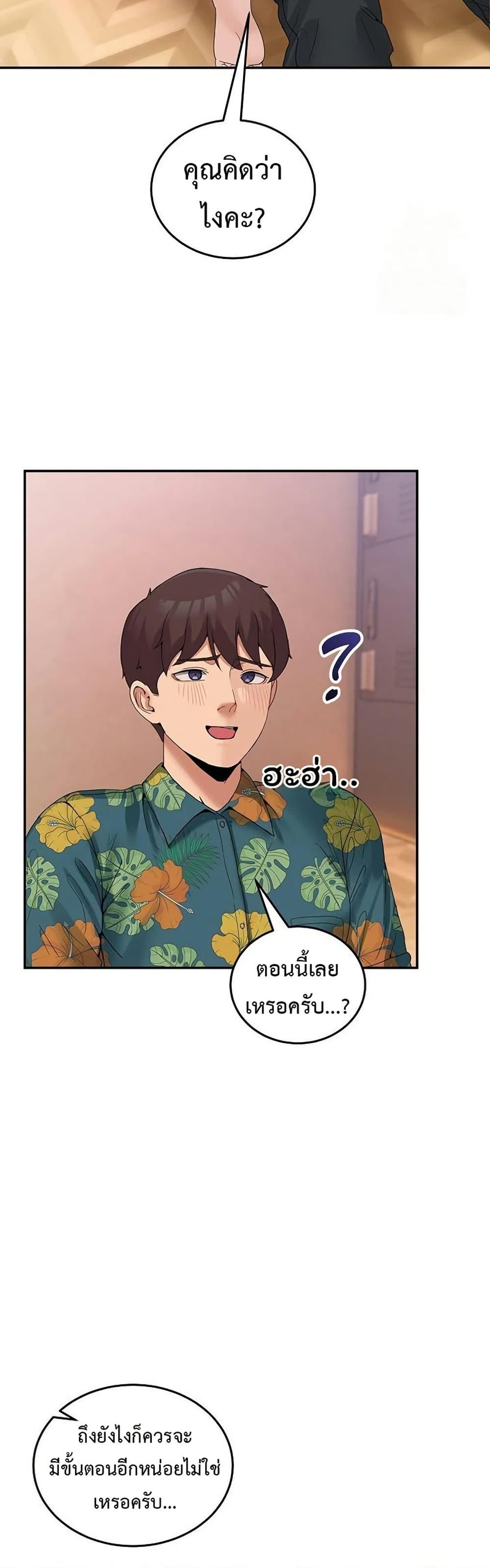 Doujin-Lc- อ่าน โดจิน มังฮวา เกาหลี ญี่ปุ่น จีน แปลไทย No Men Allowed ตอนที่ 1 2 3 4 5 6 7 8 9 10 11 12 13 14 ฟรี ไม่มีโฆษณา อ่าน โดจิน Manhwa เกาหลี ญี่ปุ่น จีน เรามีครบ คัดมาให้เน้นๆ โดจิน 18+ รับประกันความฟินโดย  Doujin Lc