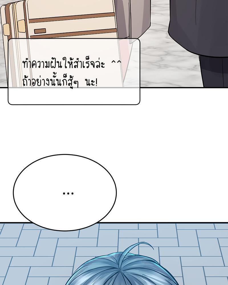 Doujin-Lc- อ่าน โดจิน มังฮวา เกาหลี ญี่ปุ่น จีน แปลไทย My Pillow Business Begins ตอนที่ 1 2 3 4 5 6 7 8 9 10 11 12 13 14 ฟรี ไม่มีโฆษณา อ่าน โดจิน Manhwa เกาหลี ญี่ปุ่น จีน เรามีครบ คัดมาให้เน้นๆ โดจิน 18+ รับประกันความฟินโดย  Doujin Lc