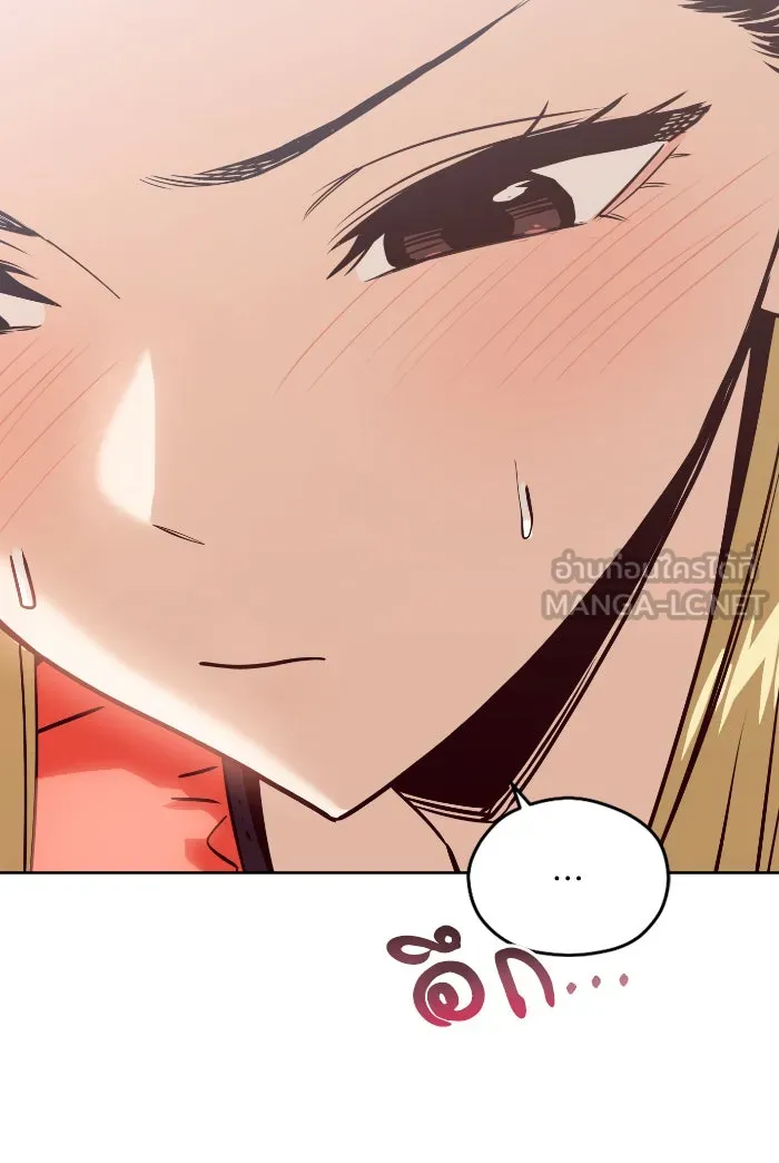 โชคชะตานำพารัก ตอนที่ 81 ไม่ได้พบกันนานเลยนะคะ รูปที่ 96