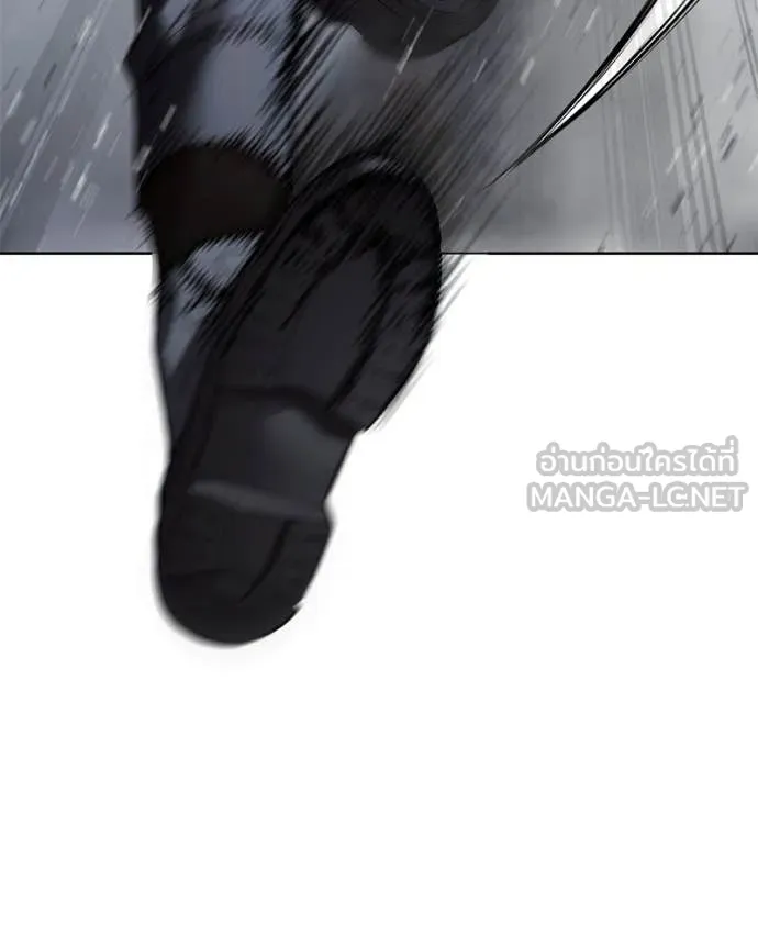 Baek XX ตอนที่ 131 รูปที่ 45