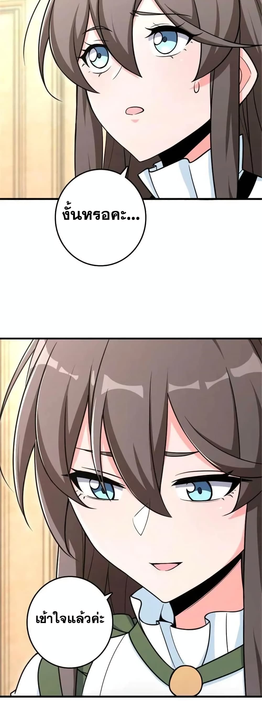Manga-lc-com อ่านมังงะ อ่านการ์ตูน ออนไลน์ ฟรี Release That Witch ตอนที่ 1 2 3 4 5 6 7 8 9 10 11 12 13 14 ฟรี ไม่มีโฆษณา Manga-lc - อ่าน มังงะ อ่าน การ์ตูน ออนไลน์ อ่านมังงะ ฟรี