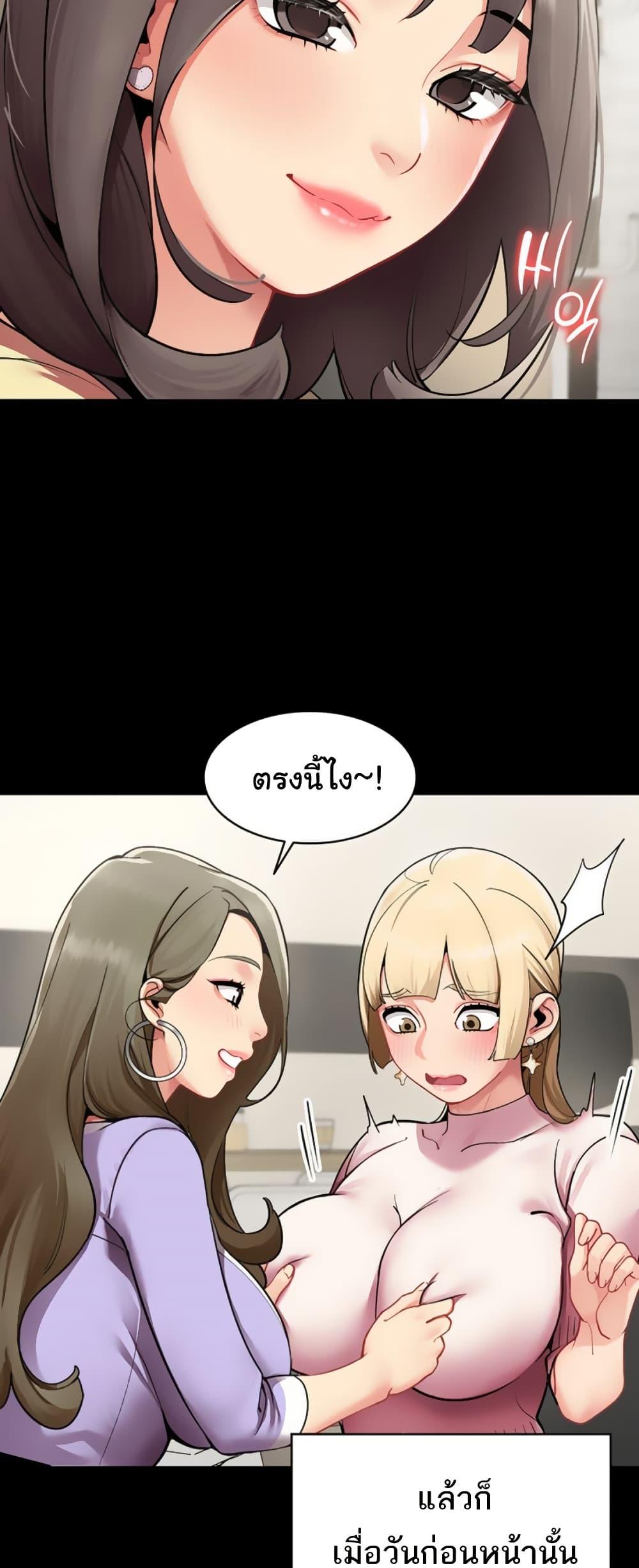 Doujin-Lc- อ่าน โดจิน มังฮวา เกาหลี ญี่ปุ่น จีน แปลไทย I Report Regarding ตอนที่ 1 2 3 4 5 6 7 8 9 10 11 12 13 14 ฟรี ไม่มีโฆษณา อ่าน โดจิน Manhwa เกาหลี ญี่ปุ่น จีน เรามีครบ คัดมาให้เน้นๆ โดจิน 18+ รับประกันความฟินโดย  Doujin Lc