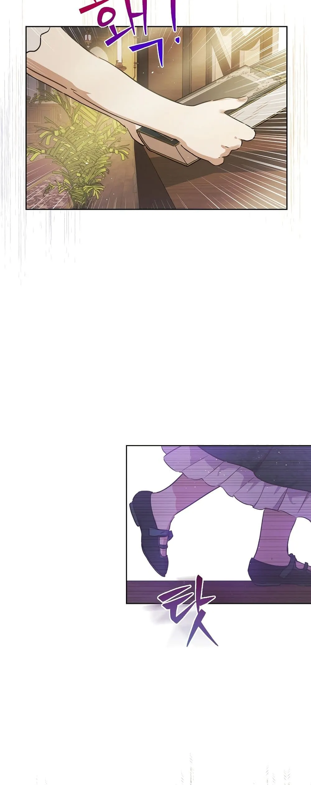 Manga-lc-com อ่านมังงะ อ่านการ์ตูน ออนไลน์ ฟรี The Forgotten Field ตอนที่ 1 2 3 4 5 6 7 8 9 10 11 12 13 14 ฟรี ไม่มีโฆษณา Manga-lc - อ่าน มังงะ อ่าน การ์ตูน ออนไลน์ อ่านมังงะ ฟรี