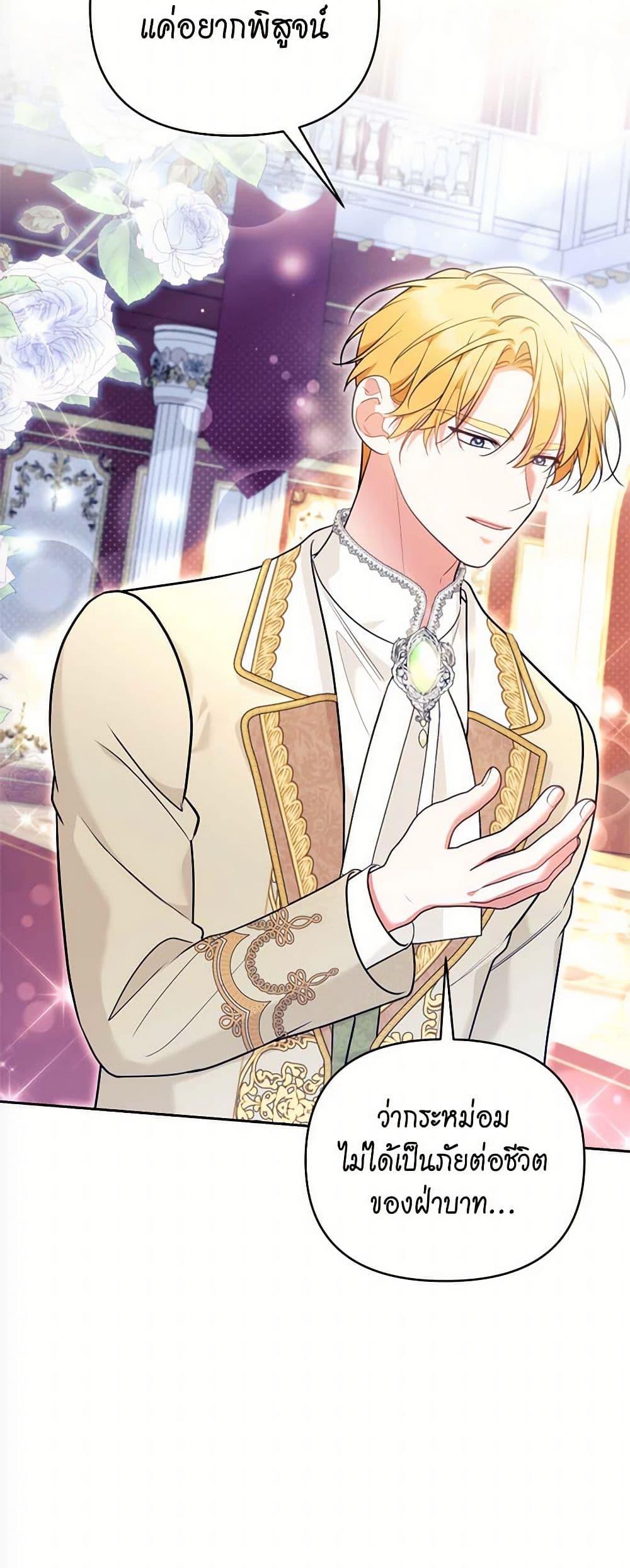 Manga-lc-com อ่านมังงะ อ่านการ์ตูน ออนไลน์ ฟรี Breaking News ตอนที่ 1 2 3 4 5 6 7 8 9 10 11 12 13 14 ฟรี ไม่มีโฆษณา Manga-lc - อ่าน มังงะ อ่าน การ์ตูน ออนไลน์ อ่านมังงะ ฟรี