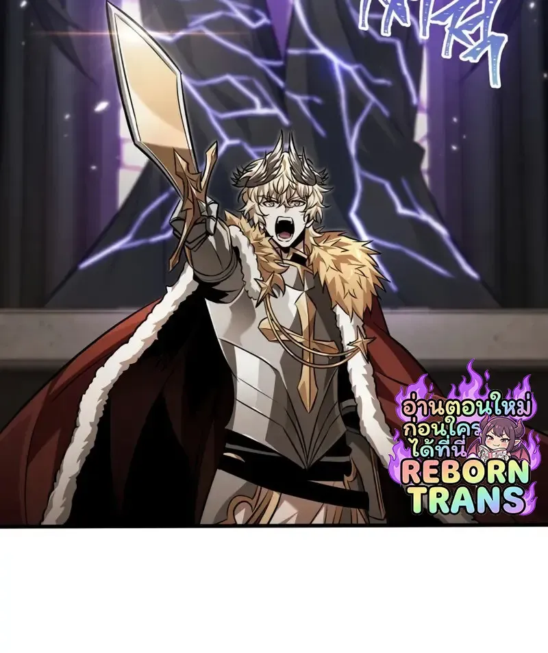 Pick Me Up_ Infinite Gacha ตอนที่ ตอนที่ 179 รูปที่ 80