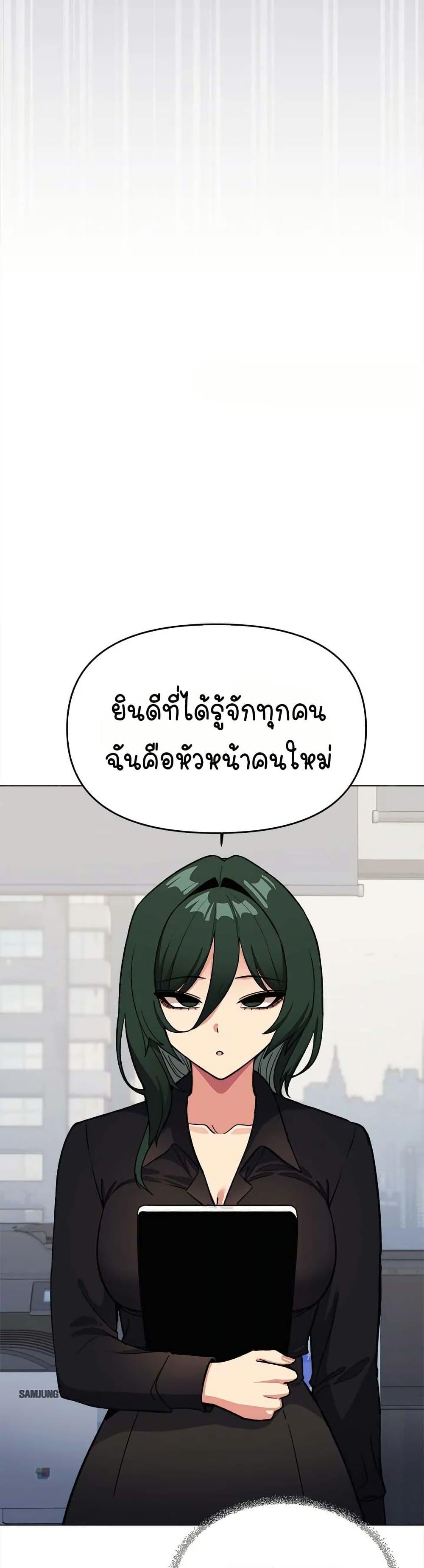 Doujin-Lc- อ่าน โดจิน มังฮวา เกาหลี ญี่ปุ่น จีน แปลไทย Stop Smoking ตอนที่ 1 2 3 4 5 6 7 8 9 10 11 12 13 14 ฟรี ไม่มีโฆษณา อ่าน โดจิน Manhwa เกาหลี ญี่ปุ่น จีน เรามีครบ คัดมาให้เน้นๆ โดจิน 18+ รับประกันความฟินโดย  Doujin Lc
