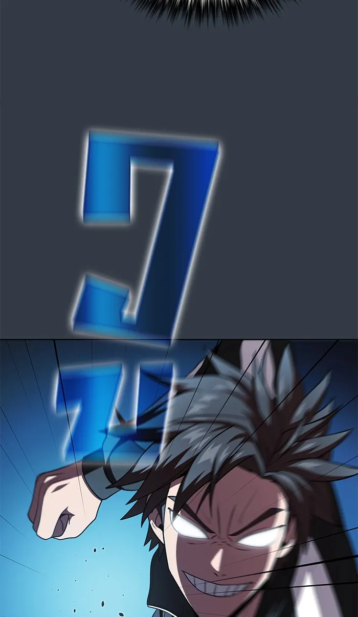 ผู้เล่นขั้นเทพแห่งหอคอยฝึกสอน ตอนที่ 63 รูปที่ 98