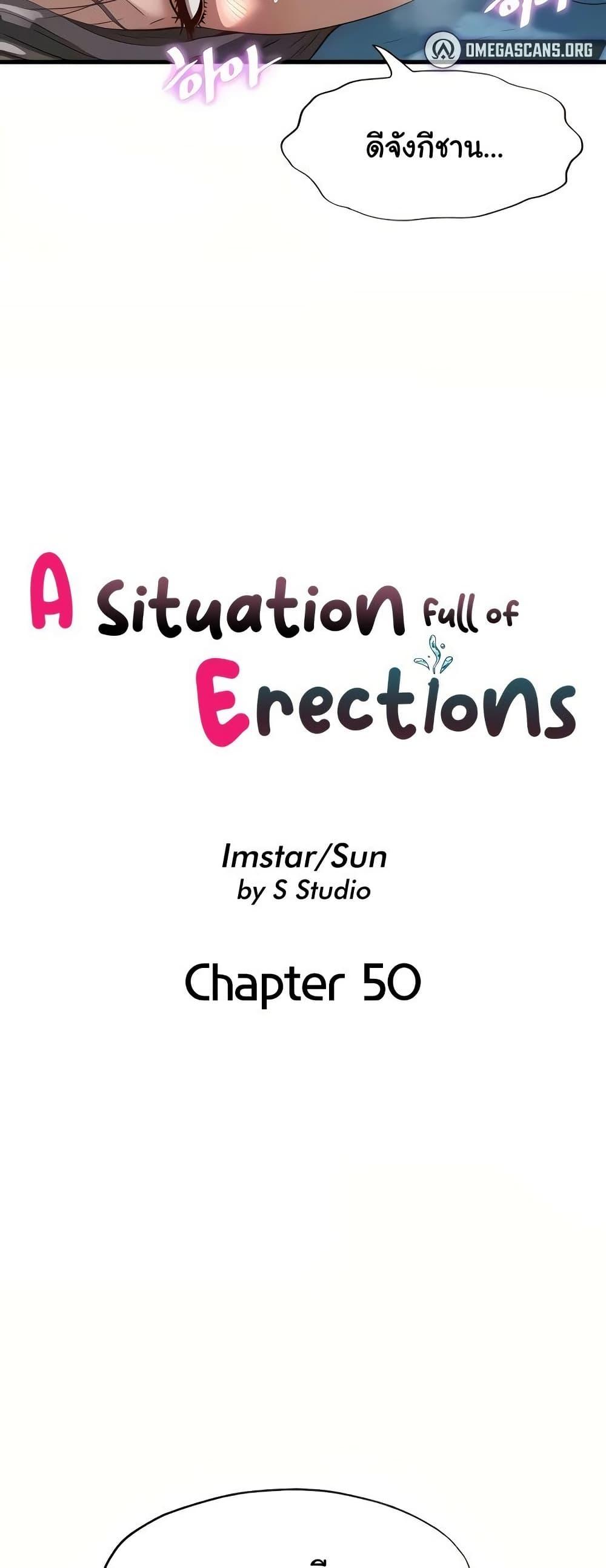 Doujin-Lc- อ่าน โดจิน มังฮวา เกาหลี ญี่ปุ่น จีน แปลไทย A Situation Full ตอนที่ 1 2 3 4 5 6 7 8 9 10 11 12 13 14 ฟรี ไม่มีโฆษณา อ่าน โดจิน Manhwa เกาหลี ญี่ปุ่น จีน เรามีครบ คัดมาให้เน้นๆ โดจิน 18+ รับประกันความฟินโดย  Doujin Lc