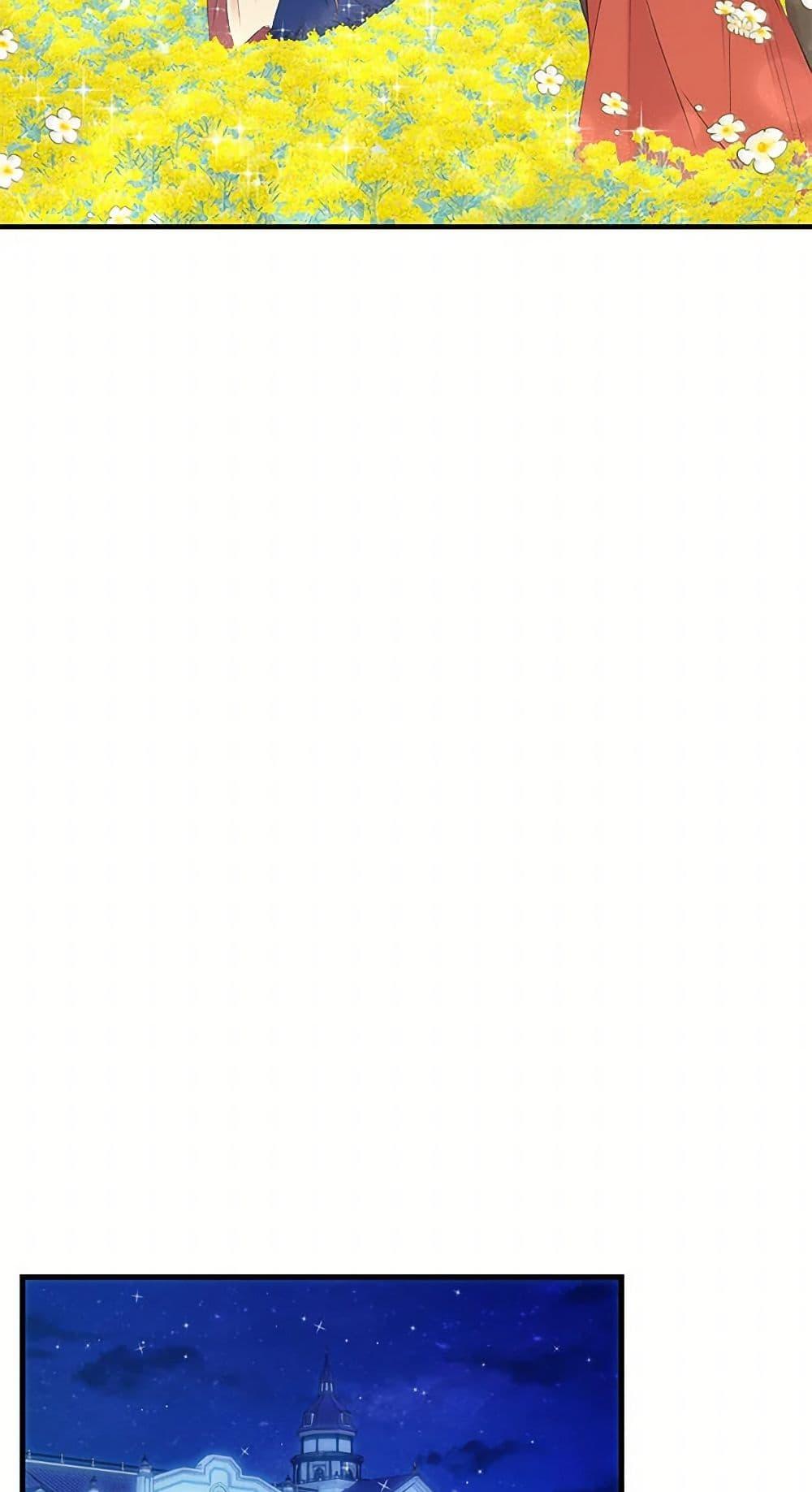 Manga-lc-com อ่านมังงะ อ่านการ์ตูน ออนไลน์ ฟรี Our Little Empress ตอนที่ 1 2 3 4 5 6 7 8 9 10 11 12 13 14 ฟรี ไม่มีโฆษณา Manga-lc - อ่าน มังงะ อ่าน การ์ตูน ออนไลน์ อ่านมังงะ ฟรี