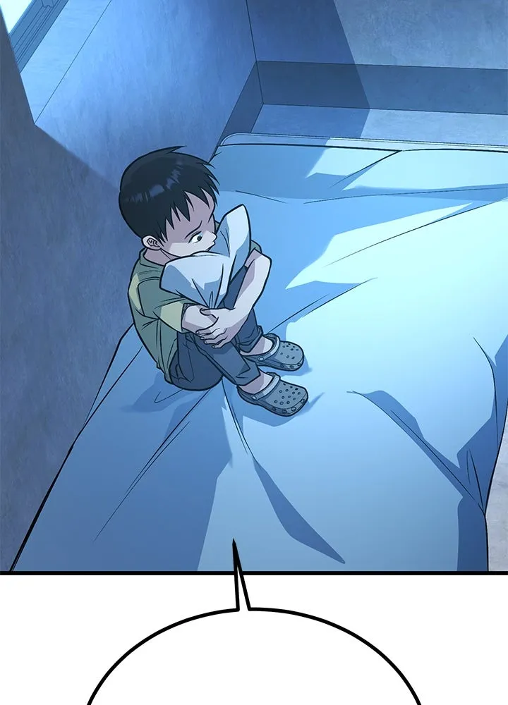 ราชาลานประลอง ตอนที่ 40 รูปที่ 212