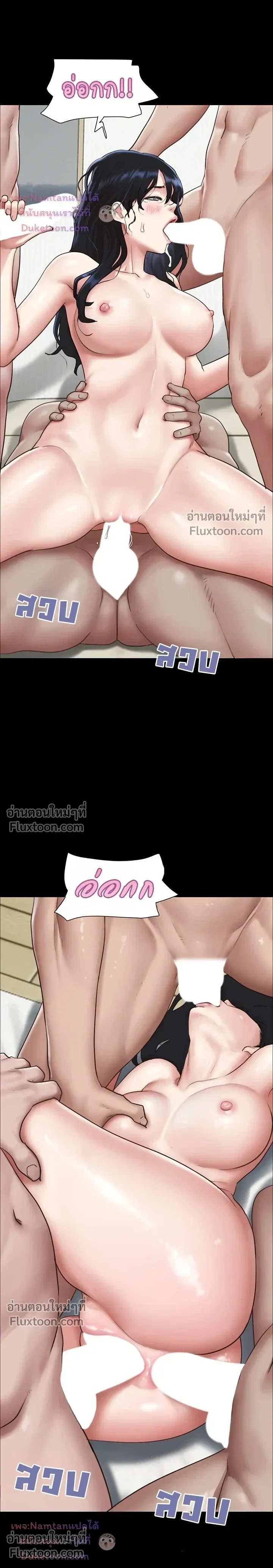 Doujin-Lc- อ่าน โดจิน มังฮวา เกาหลี ญี่ปุ่น จีน แปลไทย Soeun ตอนที่ 1 2 3 4 5 6 7 8 9 10 11 12 13 14 ฟรี ไม่มีโฆษณา อ่าน โดจิน Manhwa เกาหลี ญี่ปุ่น จีน เรามีครบ คัดมาให้เน้นๆ โดจิน 18+ รับประกันความฟินโดย  Doujin Lc