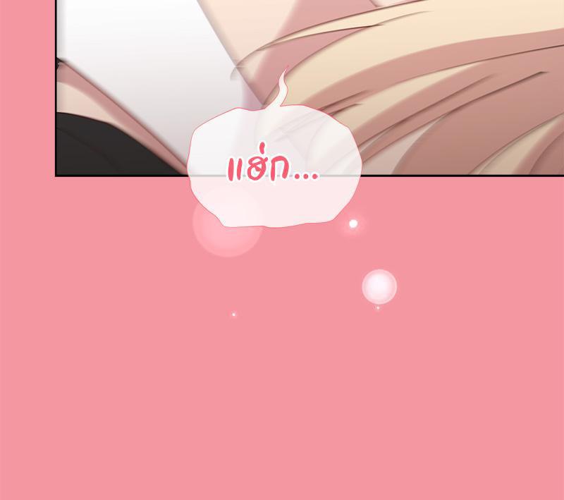 Doujin-Lc- อ่าน โดจิน มังฮวา เกาหลี ญี่ปุ่น จีน แปลไทย Playing a game ตอนที่ 1 2 3 4 5 6 7 8 9 10 11 12 13 14 ฟรี ไม่มีโฆษณา อ่าน โดจิน Manhwa เกาหลี ญี่ปุ่น จีน เรามีครบ คัดมาให้เน้นๆ โดจิน 18+ รับประกันความฟินโดย  Doujin Lc