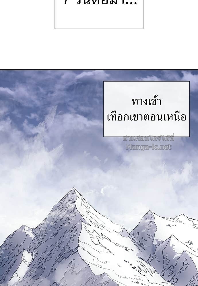 Doujin-Lc- อ่าน โดจิน มังฮวา เกาหลี ญี่ปุ่น จีน แปลไทย สารสุดท้ายจากโครงกระดูก ตอนที่ 1 2 3 4 5 6 7 8 9 10 11 12 13 14 ฟรี ไม่มีโฆษณา อ่าน โดจิน Manhwa เกาหลี ญี่ปุ่น จีน เรามีครบ คัดมาให้เน้นๆ โดจิน 18+ รับประกันความฟินโดย Doujin Lc