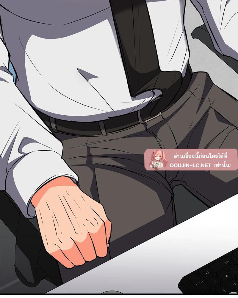 Doujin-Lc- อ่าน โดจิน มังฮวา เกาหลี ญี่ปุ่น จีน แปลไทย My Pillow Business Begins ตอนที่ 1 2 3 4 5 6 7 8 9 10 11 12 13 14 ฟรี ไม่มีโฆษณา อ่าน โดจิน Manhwa เกาหลี ญี่ปุ่น จีน เรามีครบ คัดมาให้เน้นๆ โดจิน 18+ รับประกันความฟินโดย  Doujin Lc