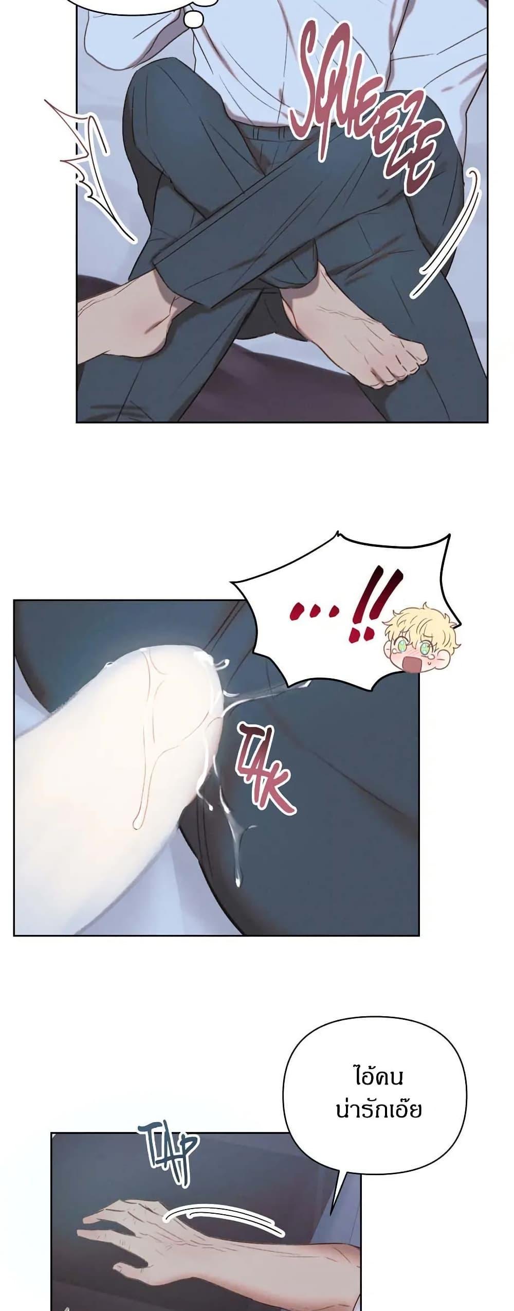 Manga-lc-com อ่านมังงะ อ่านการ์ตูน ออนไลน์ ฟรี Romantic Captain Darling ตอนที่ 1 2 3 4 5 6 7 8 9 10 11 12 13 14 ฟรี ไม่มีโฆษณา Manga-lc - อ่าน มังงะ อ่าน การ์ตูน ออนไลน์ อ่านมังงะ ฟรี