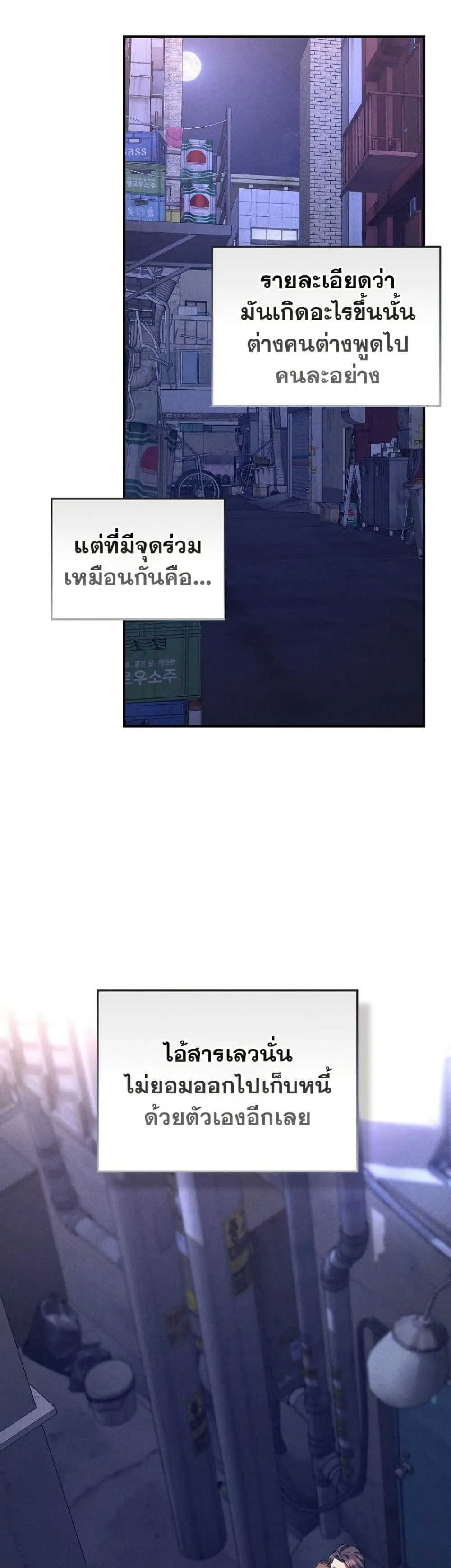 Manga-lc-com อ่านมังงะ อ่านการ์ตูน ออนไลน์ ฟรี Bastard Uncle ตอนที่ 1 2 3 4 5 6 7 8 9 10 11 12 13 14 ฟรี ไม่มีโฆษณา Manga-lc - อ่าน มังงะ อ่าน การ์ตูน ออนไลน์ อ่านมังงะ ฟรี