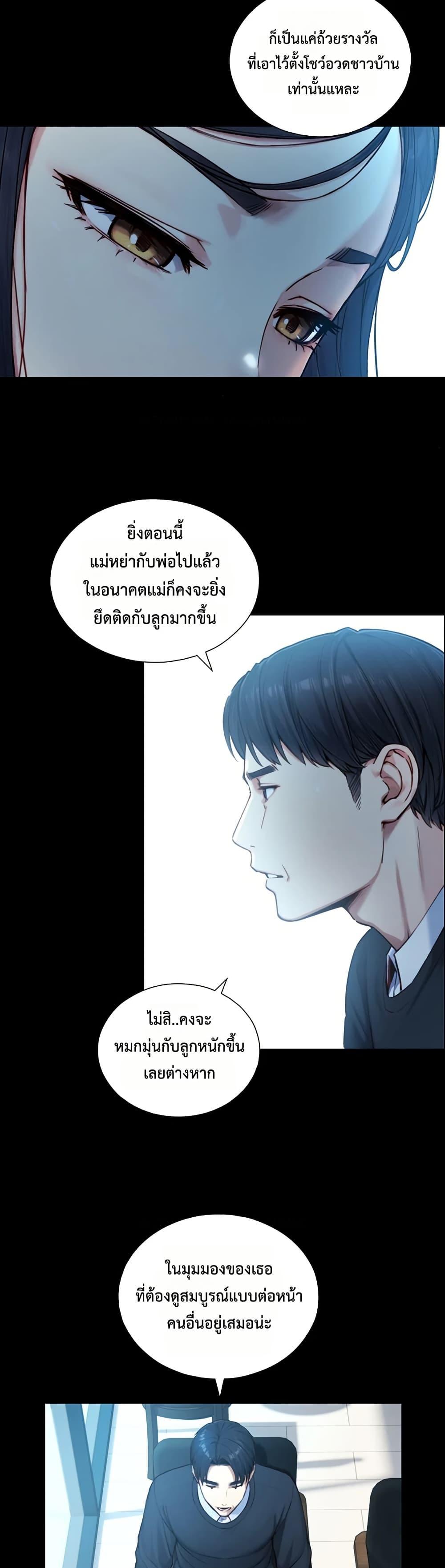Doujin-Lc- อ่าน โดจิน มังฮวา เกาหลี ญี่ปุ่น จีน แปลไทย Like Father ตอนที่ 1 2 3 4 5 6 7 8 9 10 11 12 13 14 ฟรี ไม่มีโฆษณา อ่าน โดจิน Manhwa เกาหลี ญี่ปุ่น จีน เรามีครบ คัดมาให้เน้นๆ โดจิน 18+ รับประกันความฟินโดย  Doujin Lc