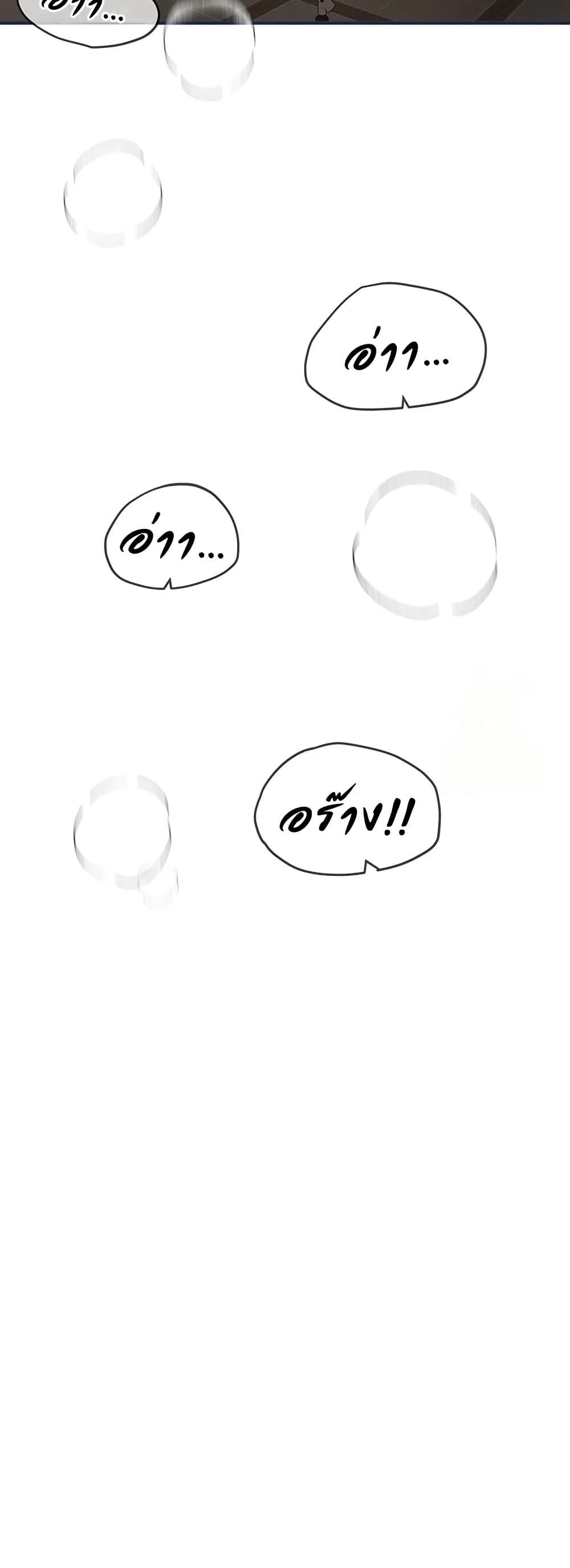 Doujin-Lc- อ่าน โดจิน มังฮวา เกาหลี ญี่ปุ่น จีน แปลไทย Beautiful Days ตอนที่ 1 2 3 4 5 6 7 8 9 10 11 12 13 14 ฟรี ไม่มีโฆษณา อ่าน โดจิน Manhwa เกาหลี ญี่ปุ่น จีน เรามีครบ คัดมาให้เน้นๆ โดจิน 18+ รับประกันความฟินโดย  Doujin Lc