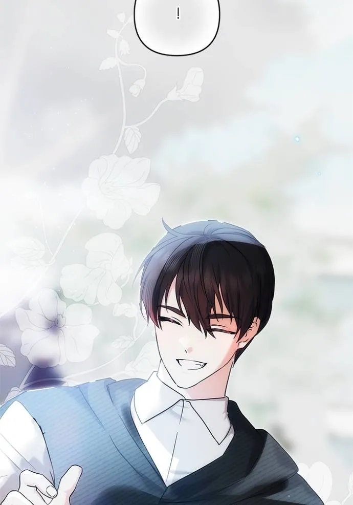 บุตรสาวของดยุกปีศาจ ตอนที่ 167 รูปที่ 101