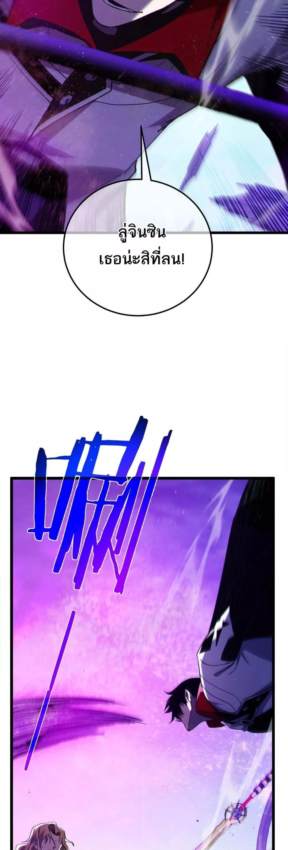 Manga-lc-com อ่านมังงะ อ่านการ์ตูน ออนไลน์ ฟรี MyPassiveSkil ตอนที่ 1 2 3 4 5 6 7 8 9 10 11 12 13 14 ฟรี ไม่มีโฆษณา Manga-lc - อ่าน มังงะ อ่าน การ์ตูน ออนไลน์ อ่านมังงะ ฟรี