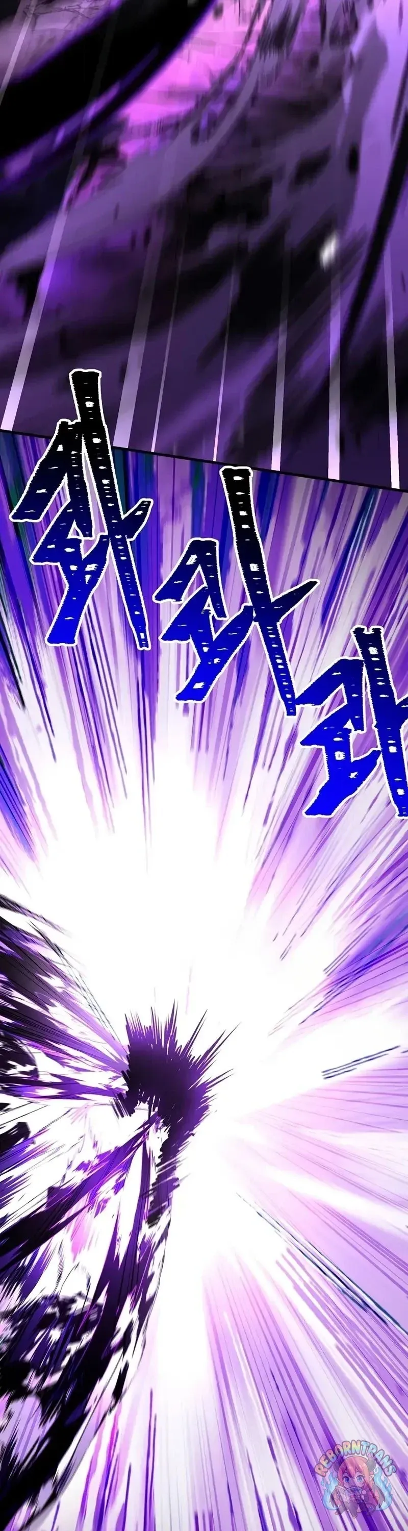 Return of The Unrivaled Spear Knight ตอนที่ ตอนที่ 176 รูปที่ 81