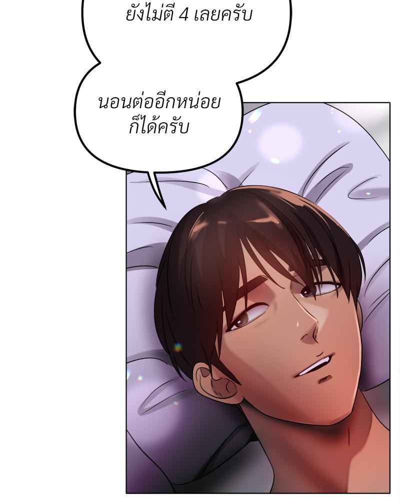 Doujin-Lc- อ่าน โดจิน มังฮวา เกาหลี ญี่ปุ่น จีน แปลไทย Do You Like to Exercise ตอนที่ 1 2 3 4 5 6 7 8 9 10 11 12 13 14 ฟรี ไม่มีโฆษณา อ่าน โดจิน Manhwa เกาหลี ญี่ปุ่น จีน เรามีครบ คัดมาให้เน้นๆ โดจิน 18+ รับประกันความฟินโดย  Doujin Lc
