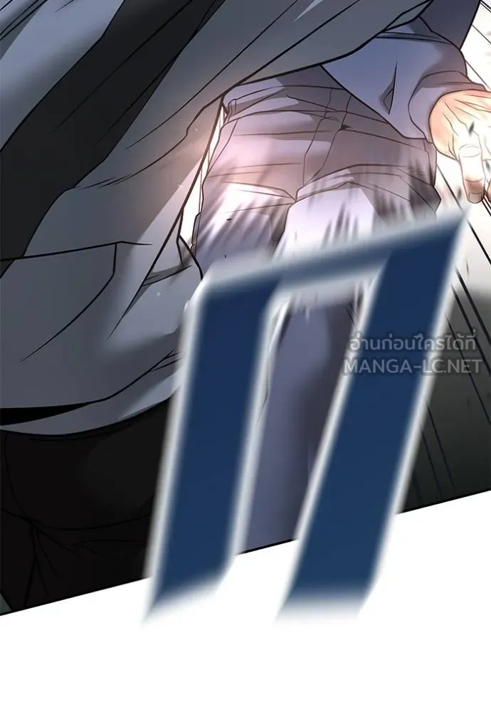 เลวฟากเลว ตอนที่ 120 รูปที่ 41