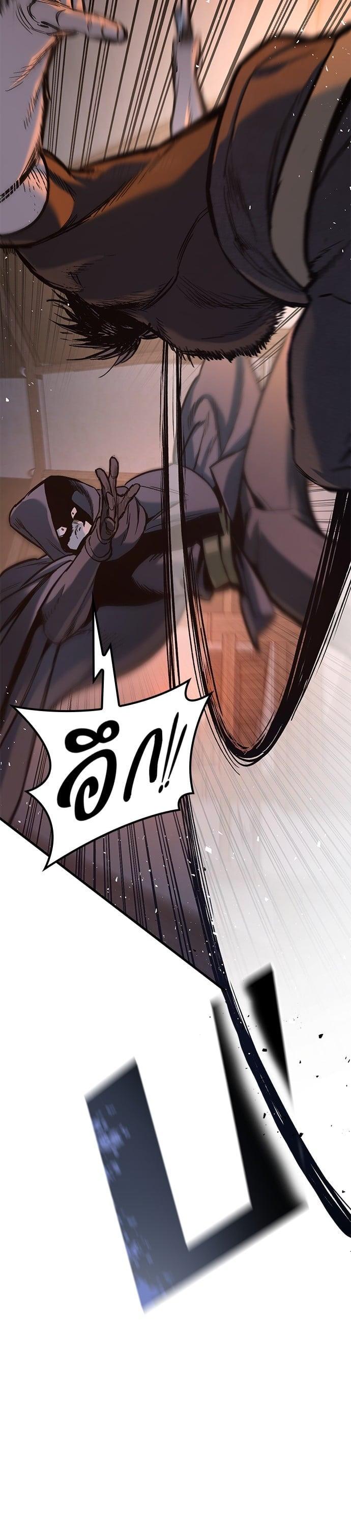 Manga-lc-com อ่านมังงะ อ่านการ์ตูน ออนไลน์ ฟรี Eternally Regressing Knight ตอนที่ 1 2 3 4 5 6 7 8 9 10 11 12 13 14 ฟรี ไม่มีโฆษณา Manga-lc - อ่าน มังงะ อ่าน การ์ตูน ออนไลน์ อ่านมังงะ ฟรี