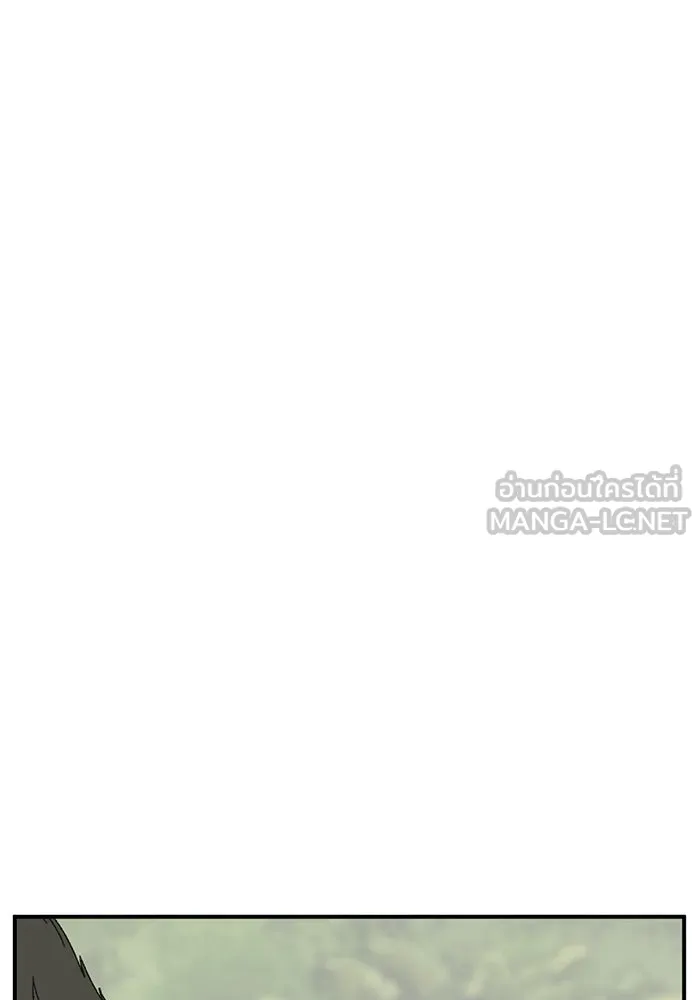 ช่วยเปลี่ยนฉันที ตอนที่ 327. ซีซัน 3 ฮยอนยอจู 22 รูปที่ 111