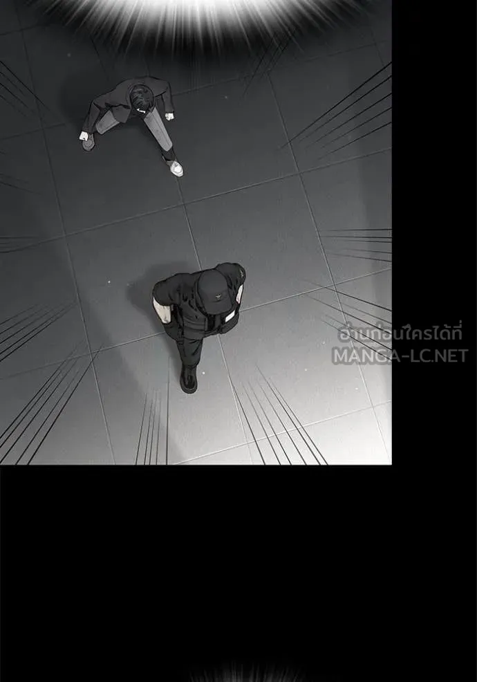 มหาสงครามคนแกร่ง ตอนที่ 50 รูปที่ 92