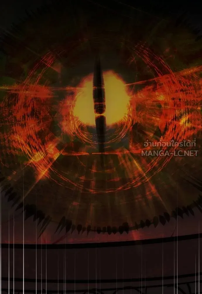 ปฏิบัติการลับ ตอนที่ 98 รูปที่ 187