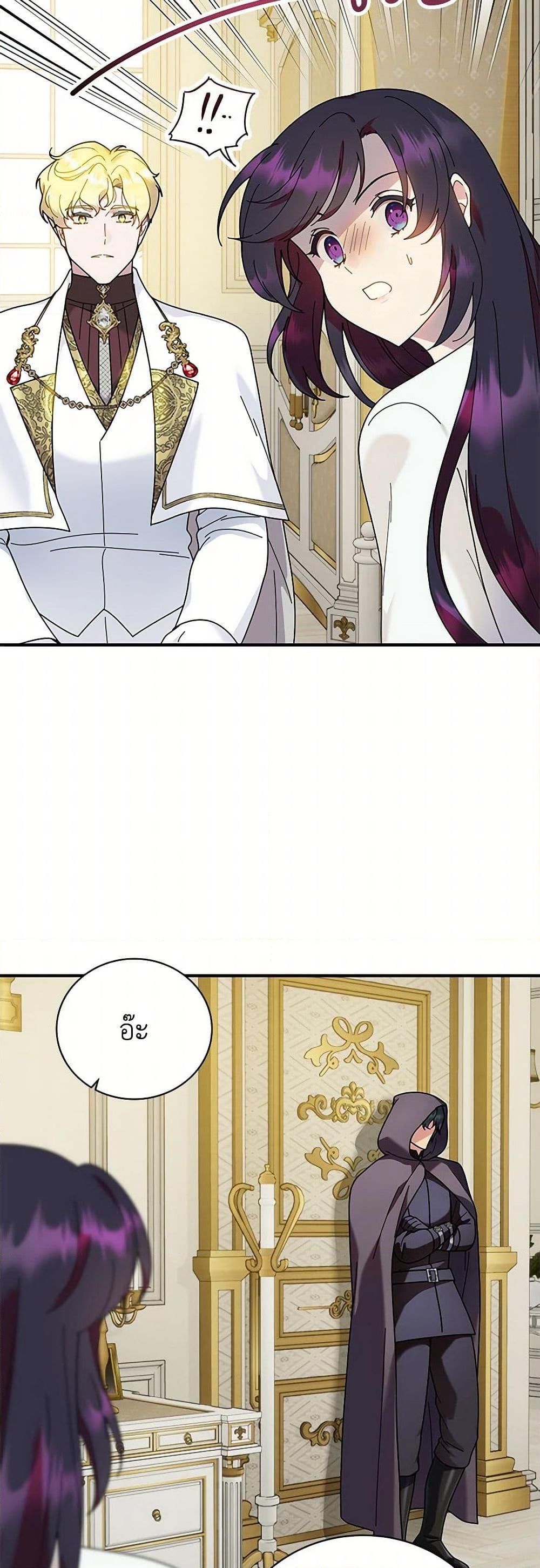 Manga-lc-com อ่านมังงะ อ่านการ์ตูน ออนไลน์ ฟรี Golden Light Gratia, The Child Loved By God ตอนที่ 1 2 3 4 5 6 7 8 9 10 11 12 13 14 ฟรี ไม่มีโฆษณา Manga-lc - อ่าน มังงะ อ่าน การ์ตูน ออนไลน์ อ่านมังงะ ฟรี