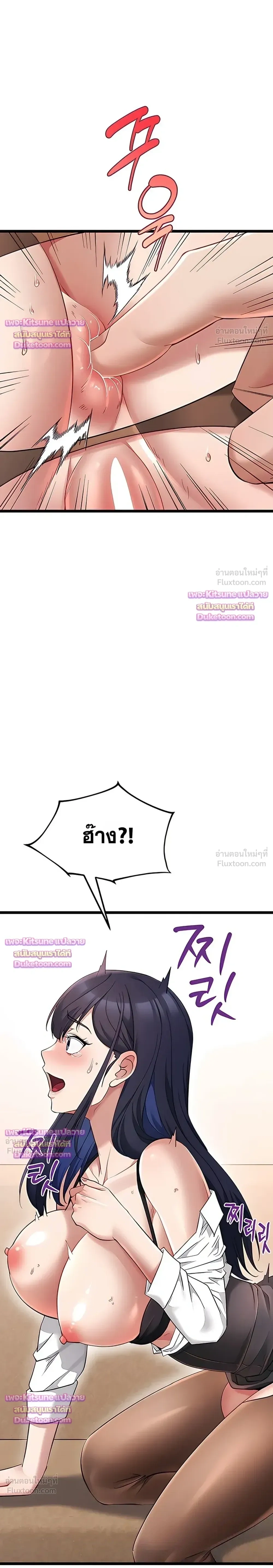 Doujin-Lc- อ่าน โดจิน มังฮวา เกาหลี ญี่ปุ่น จีน แปลไทย Ogokri Boot ตอนที่ 1 2 3 4 5 6 7 8 9 10 11 12 13 14 ฟรี ไม่มีโฆษณา อ่าน โดจิน Manhwa เกาหลี ญี่ปุ่น จีน เรามีครบ คัดมาให้เน้นๆ โดจิน 18+ รับประกันความฟินโดย  Doujin Lc