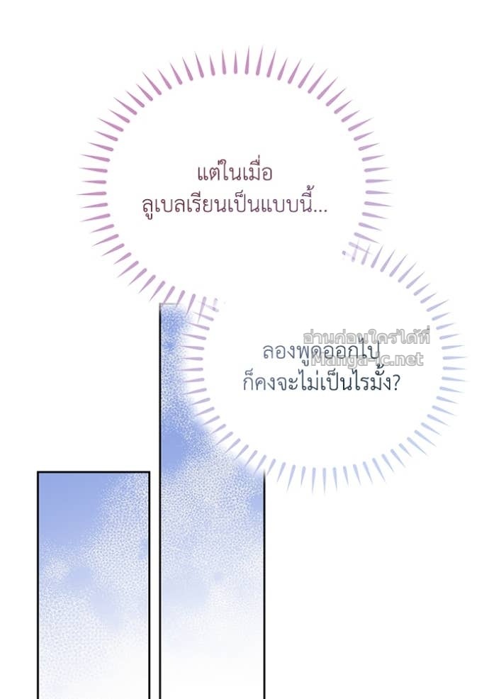 Doujin-Lc- อ่าน โดจิน มังฮวา เกาหลี ญี่ปุ่น จีน แปลไทย คิดว่าการบิดเบือนต้นฉบับ มันทำได้ง่าย ๆ หรือไง ตอนที่ 1 2 3 4 5 6 7 8 9 10 11 12 13 14 ฟรี ไม่มีโฆษณา อ่าน โดจิน Manhwa เกาหลี ญี่ปุ่น จีน เรามีครบ คัดมาให้เน้นๆ โดจิน 18+ รับประกันความฟินโดย Doujin Lc