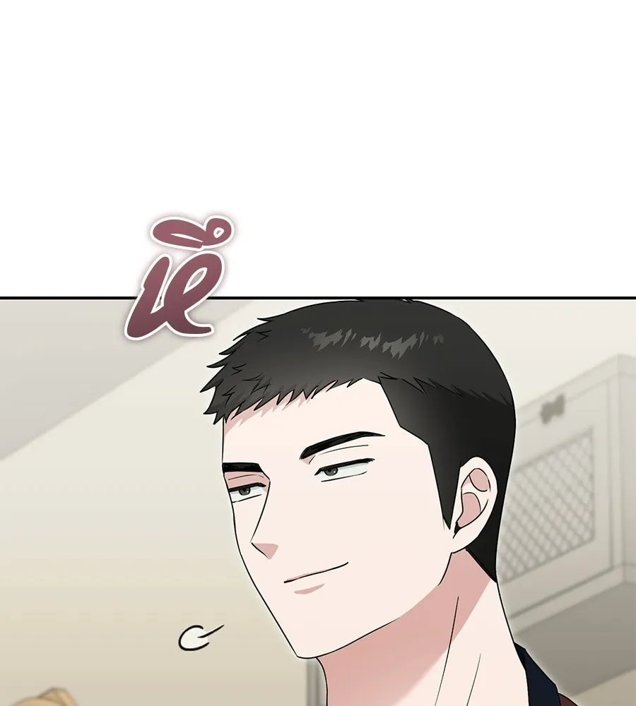 ผงาดรักนักกีฬาข้างบ้าน ตอนที่ 10 รูปที่ 79