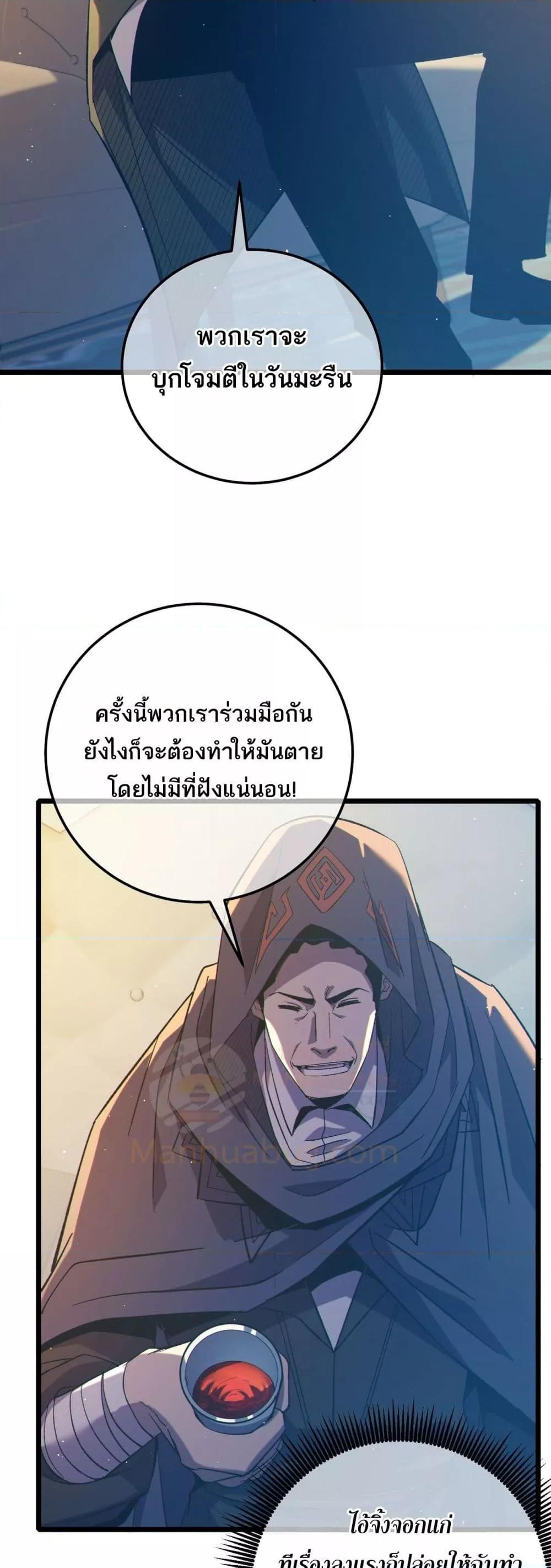 Manga-lc-com อ่านมังงะ อ่านการ์ตูน ออนไลน์ ฟรี MyPassiveSkil ตอนที่ 1 2 3 4 5 6 7 8 9 10 11 12 13 14 ฟรี ไม่มีโฆษณา Manga-lc - อ่าน มังงะ อ่าน การ์ตูน ออนไลน์ อ่านมังงะ ฟรี