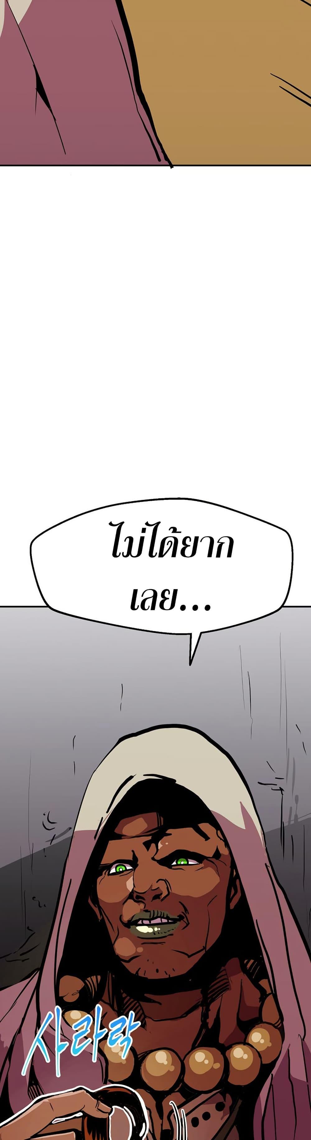 Manga-lc-com อ่านมังงะ อ่านการ์ตูน ออนไลน์ ฟรี Worthless Regression ตอนที่ 1 2 3 4 5 6 7 8 9 10 11 12 13 14 ฟรี ไม่มีโฆษณา Manga-lc - อ่าน มังงะ อ่าน การ์ตูน ออนไลน์ อ่านมังงะ ฟรี