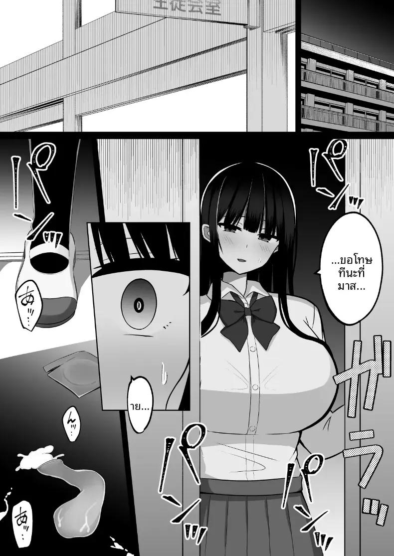 Doujin-Lc- อ่าน โดจิน มังฮวา เกาหลี ญี่ปุ่น จีน แปลไทย วันพิธีกรรมกับสองสาวมิโกะ[Cinnamon Shima] Inshin no Miko ~ Mura no Okute de Bokki Chinpo ni Sakaraenai Deka Chichi Miko Shimai to Jinja ni Tojikomerare… Bokki Shimakuri Tanezuke Shimakuri no Mikkakan ตอนที่ 1 2 3 4 5 6 7 8 9 10 11 12 13 14 ฟรี ไม่มีโฆษณา อ่าน โดจิน Manhwa เกาหลี ญี่ปุ่น จีน เรามีครบ คัดมาให้เน้นๆ โดจิน 18+ รับประกันความฟินโดย  Doujin Lc