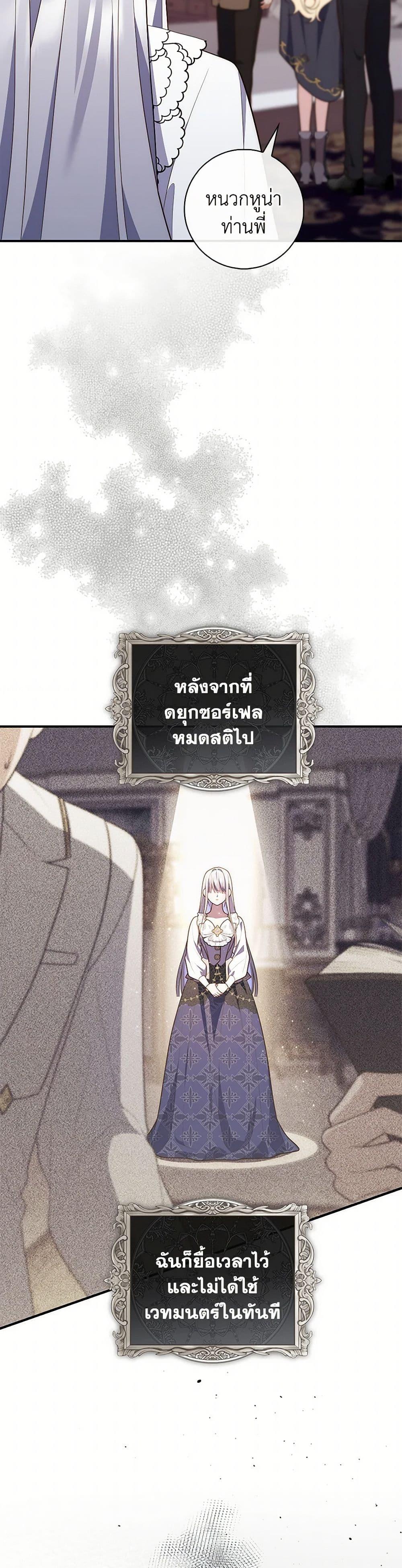 Manga-lc-com อ่านมังงะ อ่านการ์ตูน ออนไลน์ ฟรี Fortune-Telling Lady ตอนที่ 1 2 3 4 5 6 7 8 9 10 11 12 13 14 ฟรี ไม่มีโฆษณา Manga-lc - อ่าน มังงะ อ่าน การ์ตูน ออนไลน์ อ่านมังงะ ฟรี