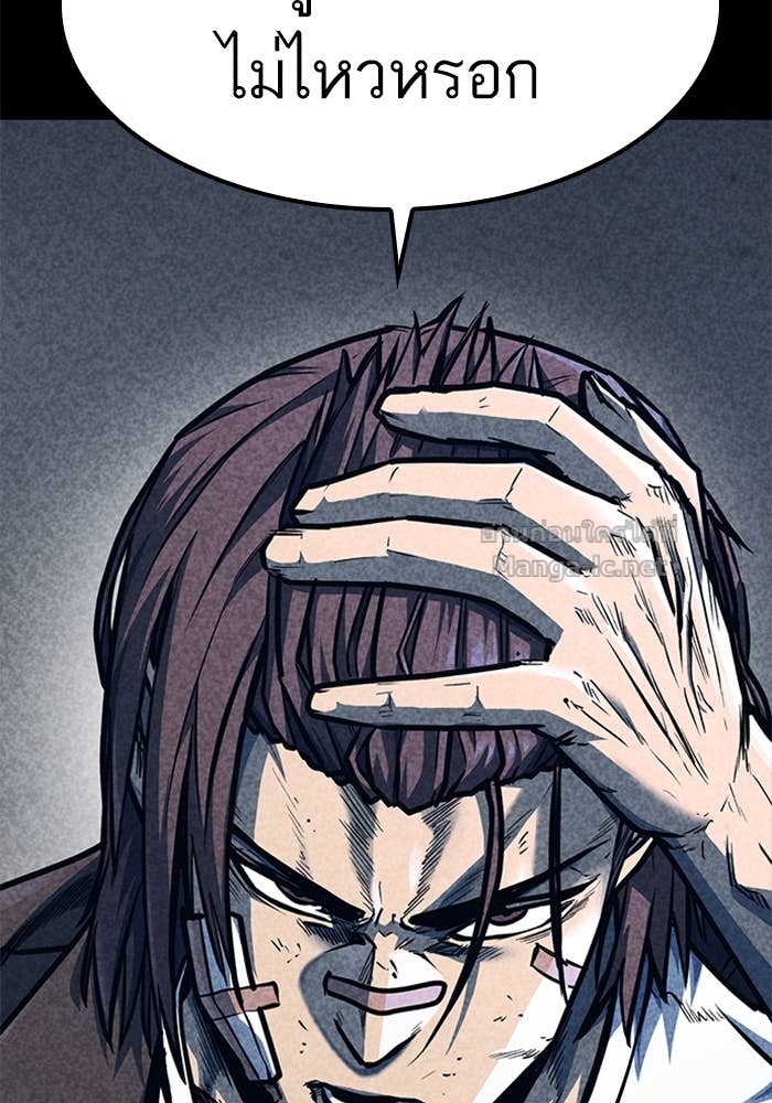 Doujin-Lc- อ่าน โดจิน มังฮวา เกาหลี ญี่ปุ่น จีน แปลไทย HECTOPASCAL ตอนที่ 1 2 3 4 5 6 7 8 9 10 11 12 13 14 ฟรี ไม่มีโฆษณา อ่าน โดจิน Manhwa เกาหลี ญี่ปุ่น จีน เรามีครบ คัดมาให้เน้นๆ โดจิน 18+ รับประกันความฟินโดย Doujin Lc